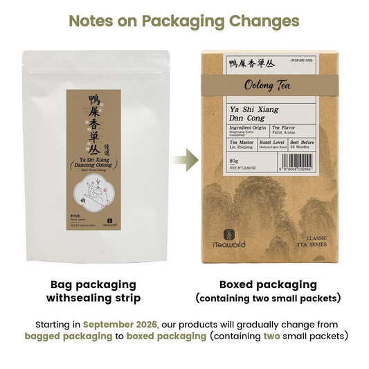iTeaworld Ya Shi Xiang Oolong Tea Loose Leaf,Rich Floral Aroma 3.5oz