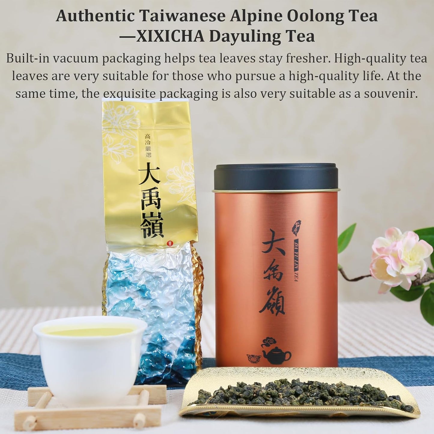 XIXICHA Dayuling Oolong Tea Taiwan High Mountain Tea Oolong Tea Loose Leaf Premium Formosa Floral Scent 大禹岭 台湾茶 台湾高山茶 乌龙茶 (120 cups)5.29oz/150g