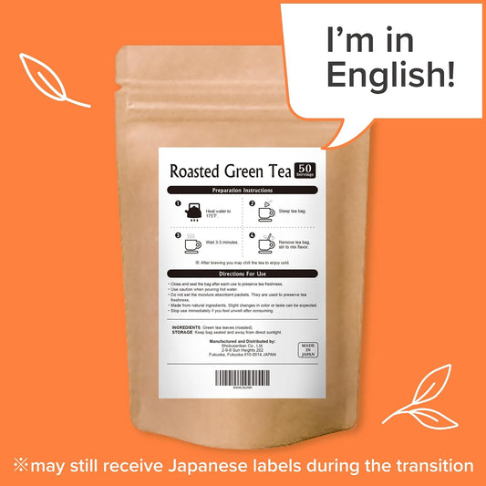 Onkatsu Frarm Roasted Green Tea hojicha tea Bags 50 Count Teabags Japanese Tea Caffeinated