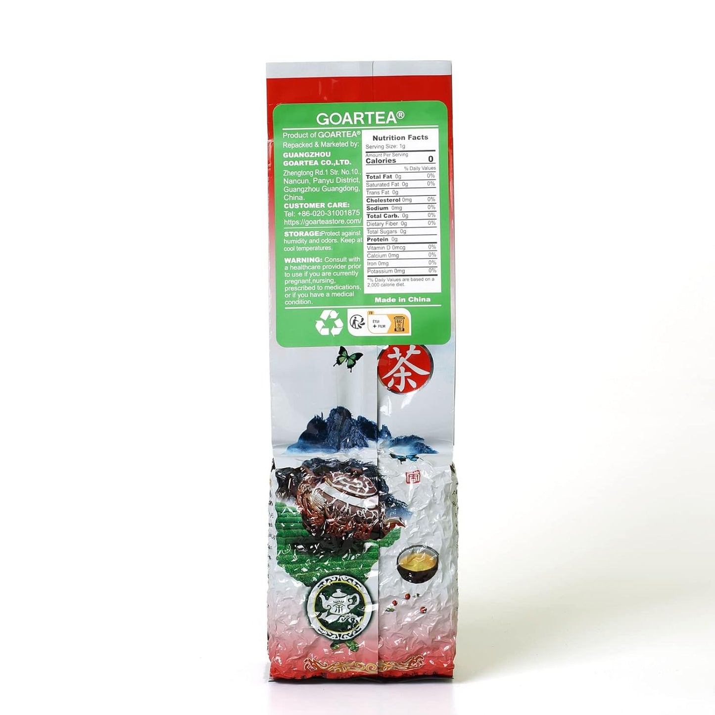 GOARTEA Taiwan Milk Oolong Tea - 250g / 8.8oz Supreme Grade - High Mountain Milky Jin Xuan Oolong Loose Leaf