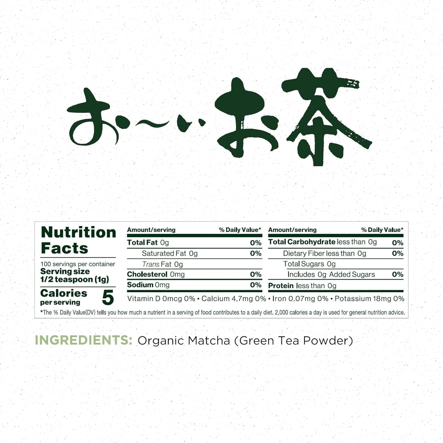 Ito En Oi Ocha Organic Matcha 100g(3.53 oz)