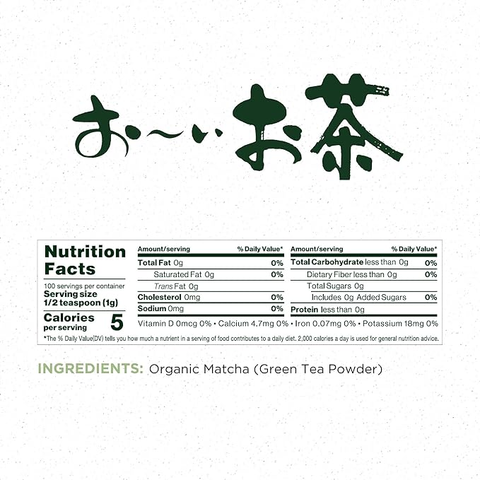 Ito En Oi Ocha Organic Matcha 100g(3.53 oz)