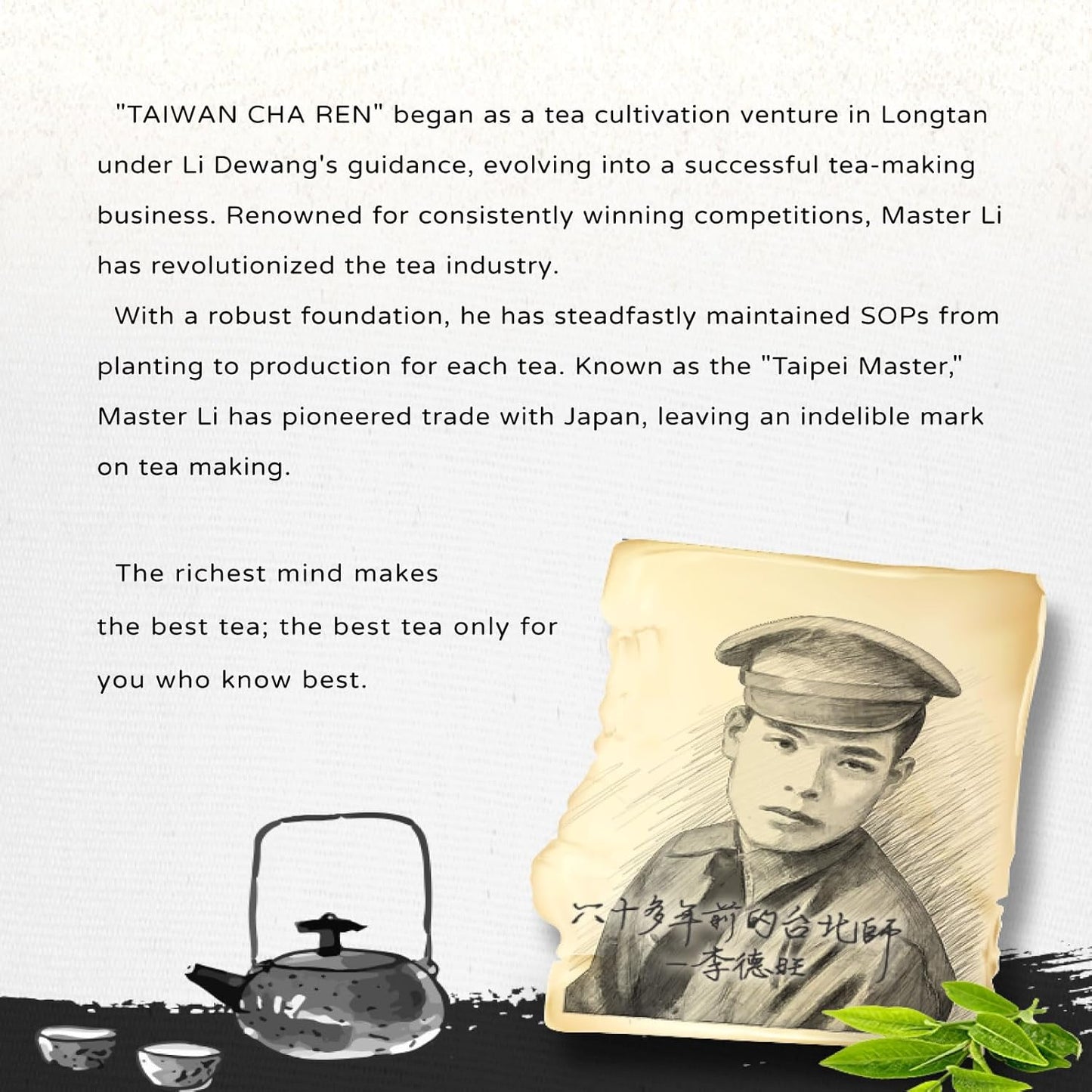 TAIWAN CHA REN Premium Series - Taiwan Medium Oolong Tea Loose Leaves, 14.1oz (100g*4cans)