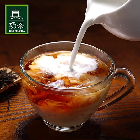 OKTEA Ruby Milk Tea Kit - Red Jade & Assam Tea Blend, New Zealand Milk, Pure Ingredients with No Additives, Sugar Sachet Included - Single Box of 5 Servings