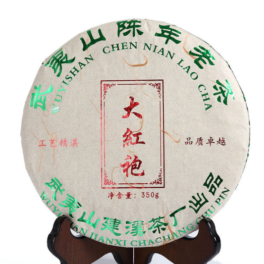 GOARTEA Da Hong Pao Oolong Tea Cake - 350g / 12.3oz Supreme Grade - Aged Fujian Wuyi High Mountain Rock Oolong Tea - Dahongpao Big Red Robe