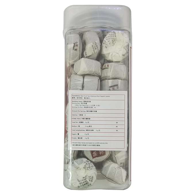 HUAYING Ripe Pu-erh Tea Mini Tea Cake with Glutinous Rice Fragrant, Loose Leaf (240g)