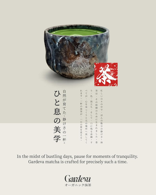 Gardeva Organic Japanese Ceremonial Grade Matcha - 100% Pure Green Tea Powder, USDA Certified, First Harvest, Authentic Origin From Uji, Kyoto (40g / 1.4oz Tin)