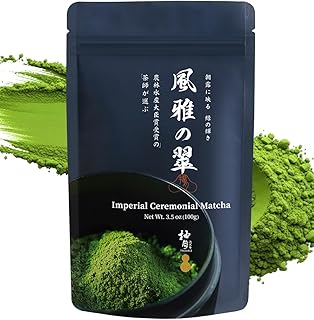 YUZUKI Matcha Powder 100g - Japanese Ceremonial Grade Matcha Green Tea Powder- First Harvest - Product of Japan, Uji Kyoto - Zero Sugar - USDA and JAS Certified (3.5 oz)