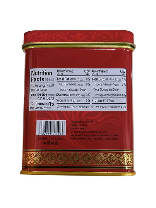 TIAN HU SHAN Premium Oolong Tea Loose Leaf 7 Ounce (200g)