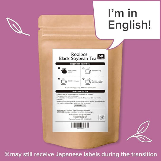 Onkatsu Farm Rooibos Black Soy Bean Premium Japanese Tea Bags, Rich Aromatic Nutty Flavor, Hot or Iced, Caffeine Free, 50 Total Tea Bags