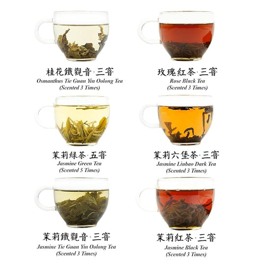 iTeaworld Chinese Flower Tea Sampler - 6 Flavor Mixed Pack (Jasmine Black/Green/Tieguanyin/Liu Bao Tea, Osmanthus Tieguanyin, Rose Black Tea), Assorted Tea, 20 Individual Small Packages, 3.53oz