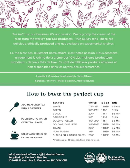 Denise's Fine Tea, USDA Organic, Shanghai Lichee Jasmine, Flavored Green Tea, Loose Leaf (100g)