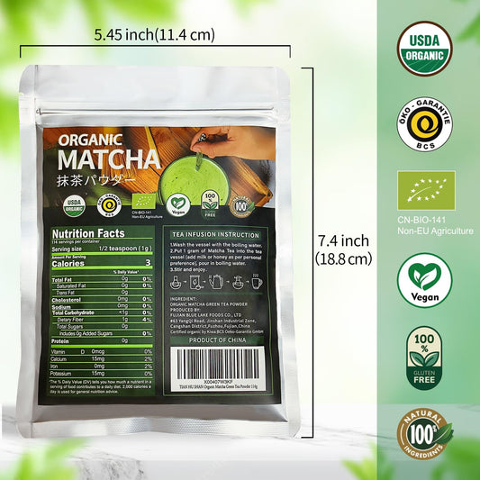 TIAN HU SHAN Organic Matcha Green Tea Powder 4oz for Latte Baking | Organic Matcha Powder
