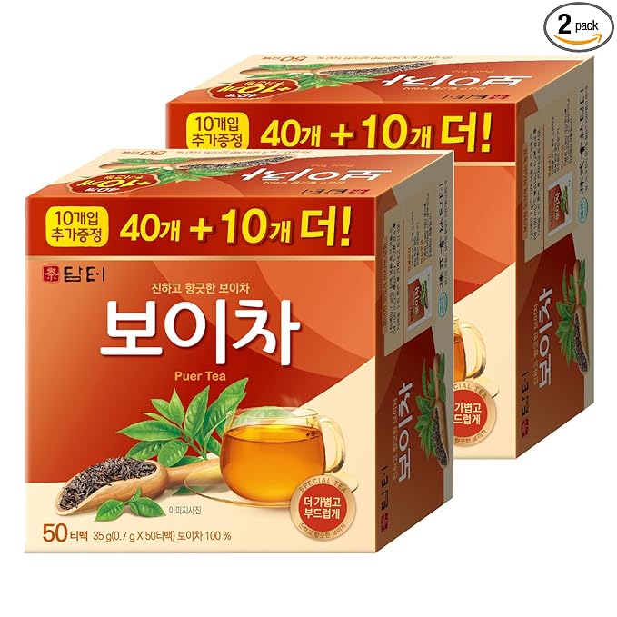71rqct5essl. Sx679 Pibundle 2 Topright 0 0 Aa679sh20 | Steep Society