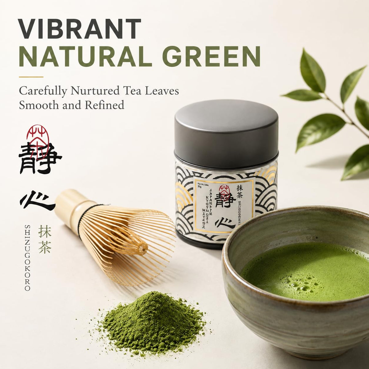 SHIZUGOKORO Ceremonial Grade Matcha Green Tea Powder, 30g (1.06oz) | Uji Kyoto Japan, Stone-Milled Japanese Matcha Tea Powder, Unsweetened, for Usucha and Matcha Latte