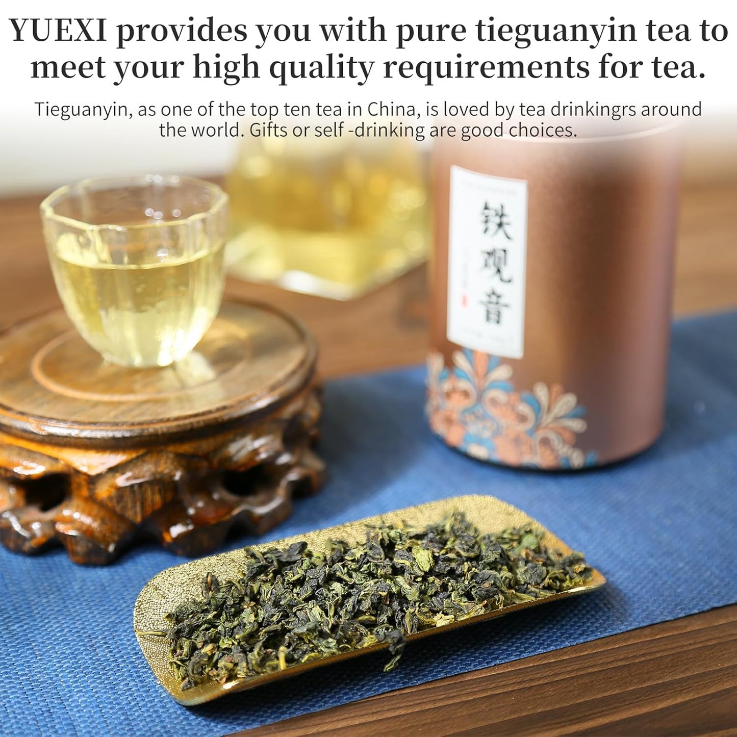 Yuexi Tie Guan Yin Oolong Tea Loose Leaf Tieguanyin Tea Iron Goddess of Mercy Oolong Chinese Tea High Mountain Strong Orchid Aroma Fujian Anxi Central Area 铁观音 安溪铁观音 乌龙茶 茶叶 5.29oz/150g