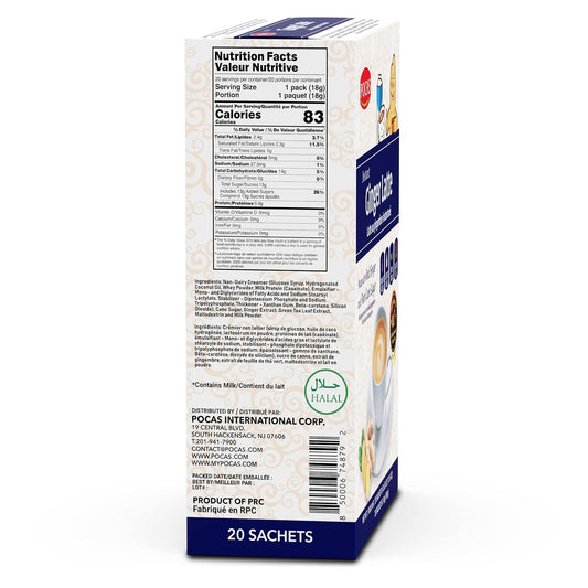 Pocas Ginger Latte Instant Tea 2-Pack, Ginger Extract Blended with Non-Dairy Creamer, Pure Cane Sugar, and Real Milk, 20 Packets per Box