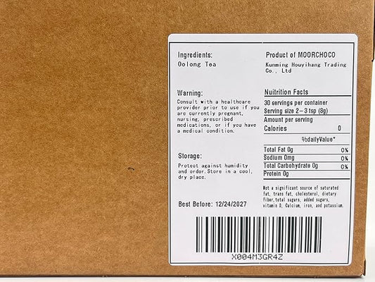 Oolong Tea 8.81oz /250g(30Bags)Phoenix Dancong (Honey Orchid Aroma)Chao Zhou Feng Huang Dan Cong Mi Lan Xiang Loose Leaf 潮州乌岽单枞茶叶 凤凰单丛 (黄枝香)