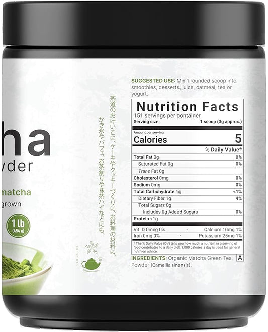 Organic Matcha Green Tea Powder, 1 Pound | Unsweetened with Zero Sugar, Culinary Grade, Potent Early Spring Leaf Harvest, Fine Stone Ground – Vegan, All Purpose, Great for Matcha Latte