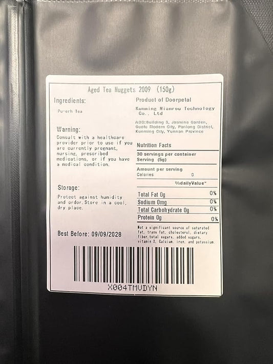 Premium Pu-erh Tea,pu erh leaf,pu-er ripe-Lao Cha Tou 5.29oz/150g-陈年普洱 老茶头 (Aged Tea Nuggets 2009)