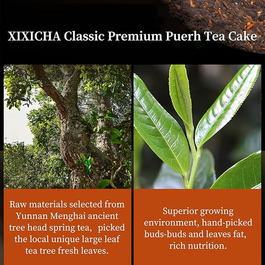 XIXICHA Classic Premium Puerh Tea Cake Ripe Puer Tea Classic Ancient Trees Pu erhTea Cake Aged Fermented Pu-erhTea Chinese Yunnan Puerh (215 cups)普洱茶 典藏普洱茶 普洱熟茶 12.6oz/357g