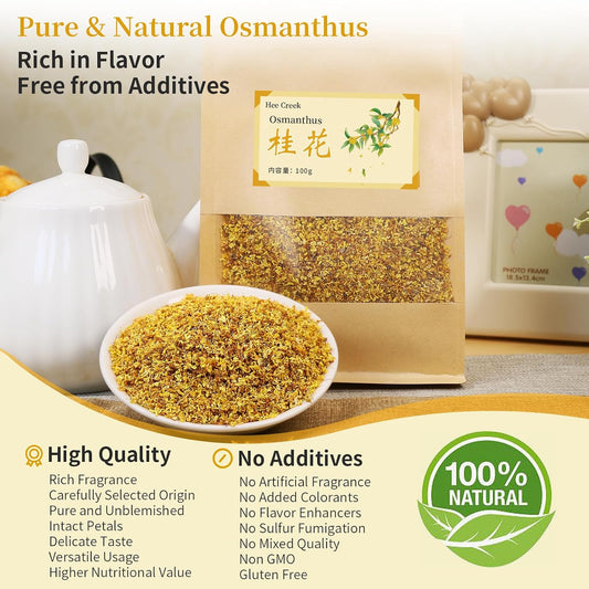 Hee Creek Osmanthus Fragrans Herb Loose Leaf Tea Dried Osmanthus Flower Tea 3.53 oz/100g 桂花 干桂花 桂花糕 桂花蜜