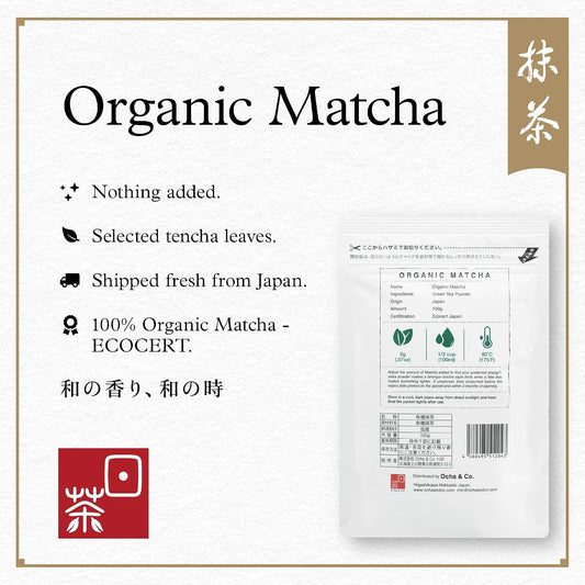 Ocha & Co. Shizuoka Organic Matcha - Ceremonial Grade - ECO JAS Organic Certified - Japanese First-Harvest Matcha Green Tea Powder, Traditionally Stone-Milled, 100g.