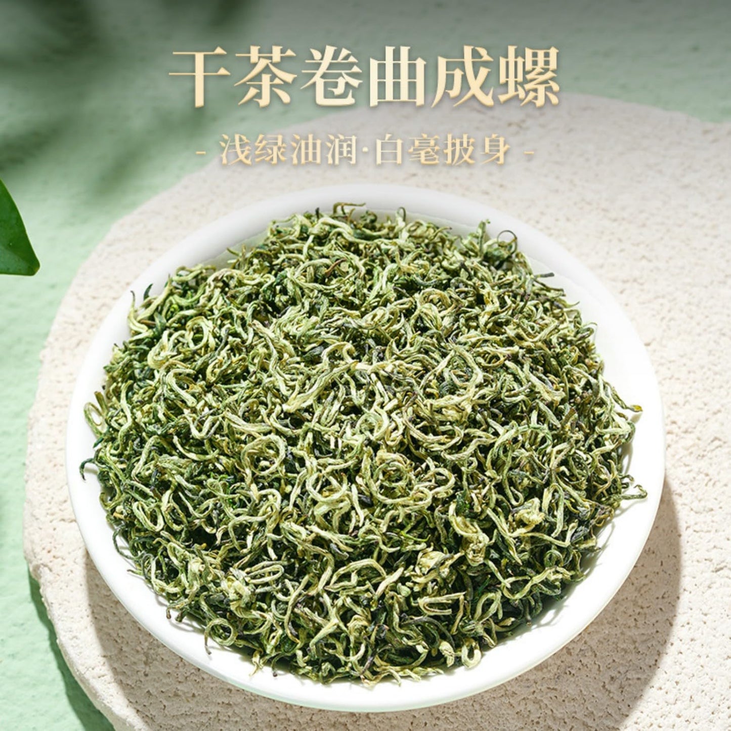 Favorites Sampler Set,Loose Leaf,Tea Variety Green,Herbal,Black 双瓷礼盒蒙顶甘露1件共200g Favorites Sampler Set,Loose Leaf,Tea Variety Green,Herbal,Black