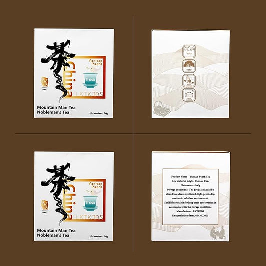 LKTKJDS Breakfast Black Tea Individually Wrapped Bags Puerh TeaCake USDA Certified, Aged & Organic Chinese Yunnan Ancient Tree Pu-erh Tea, Refreshing (Pu'er tea cake, Count, 7)