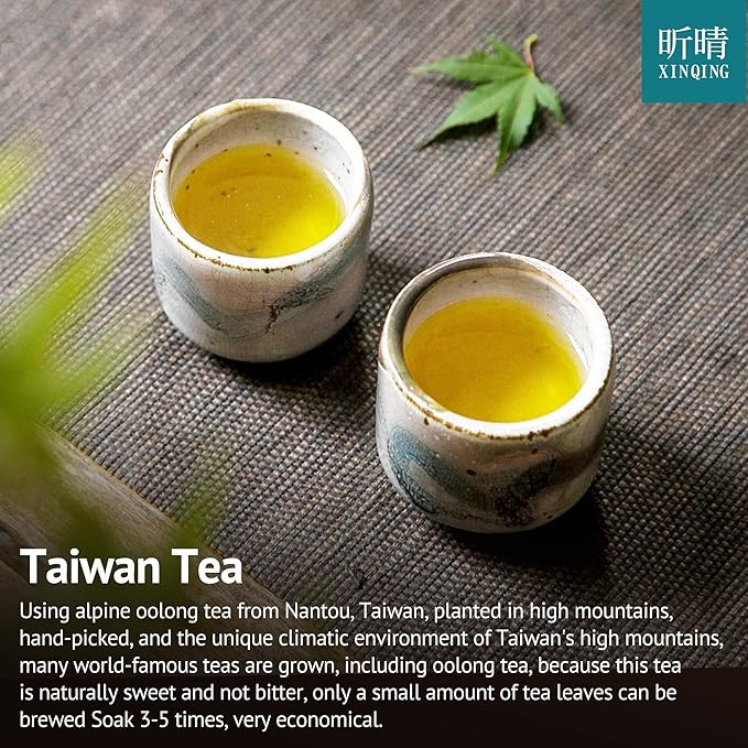 Xin Qing White Peach Oolong Tea Taiwan High Mountain Oolong Tea Taiwan Gaoshan Ulong Tea Taiwanese Tea 200g/7.05oz