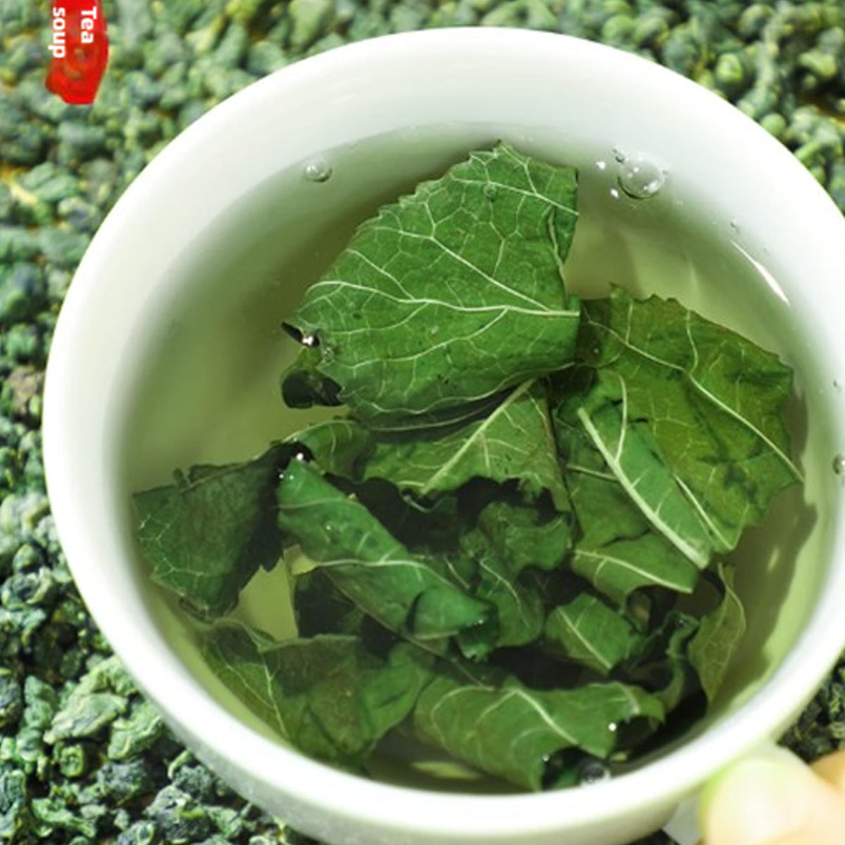 DIAN MAI HAO 8.81oz/250gMulberry Leaves Tea Premium Natural Mulberry Leaf Tea Sun-Dried Mulberry Loose Leaves Sang Ye Healthy
