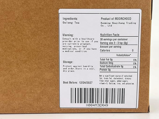 Oolong Tea 8.81oz /250g(30Bags)Phoenix Dancong (Honey Orchid Aroma)Chao Zhou Feng Huang Dan Cong Mi Lan Xiang Loose Leaf 潮州乌岽单枞茶叶 凤凰单丛 (抽湿鸭屎香)