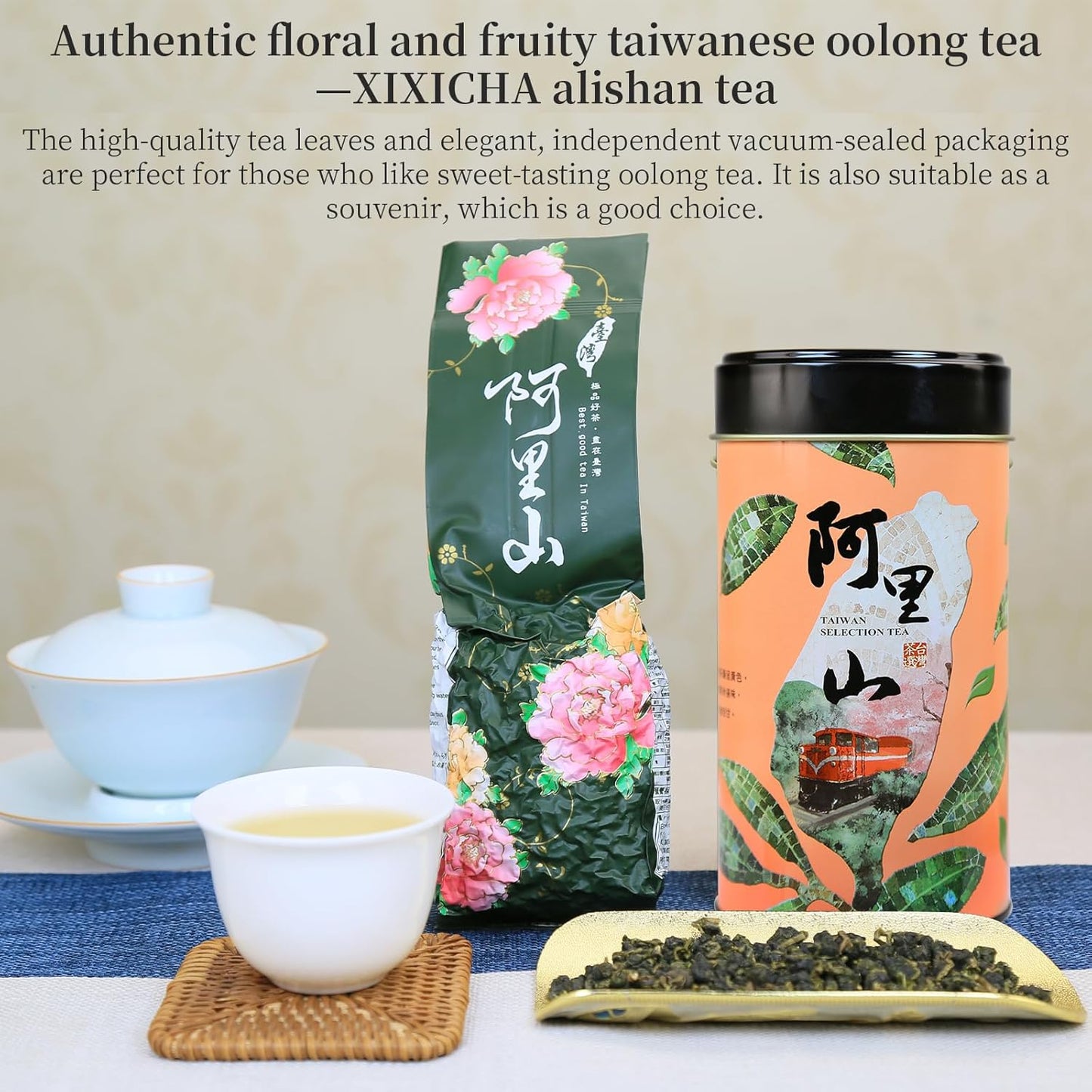 XIXICHA Taiwan Tea Alishan Oolong Tea Loose Leaf Taiwanese Green Oolong Tea Taiwan Loose Leaf Health and Delicious Multiple Brewing 150g/5.3oz 阿里山 乌龙茶