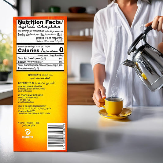 Lipton Yellow Label International Blend | Loose Tea | Premium Quality | Compatible for Milk Chai | Bold & Rich Flavor | Bulk Tea | 900 Grams (Pack of 4)