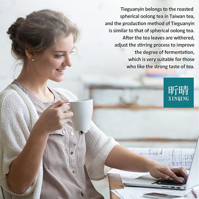 Xin Qing Tieguanyin Oolong Tea Tie Guan Yin Tea Iron Goddess Tieguanyin Taiwan High Mountain Oolong Tea Taiwan Gaoshan Ulong Tea 200g/7.05oz