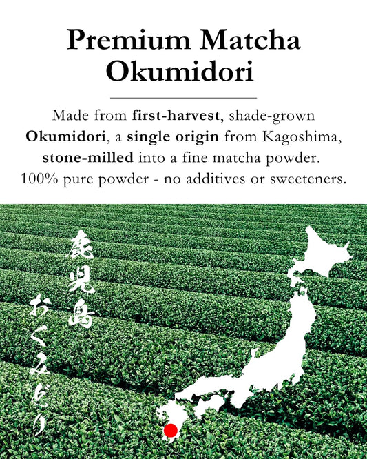 Emptea Okumidori Matcha Powder Ceremonial Grade (Organic), 1.06oz/30g | First Harvest from Kagoshima, Nutty Chocolaty Notes, Smooth and Creamy, Low Bitterness, Stone-milled
