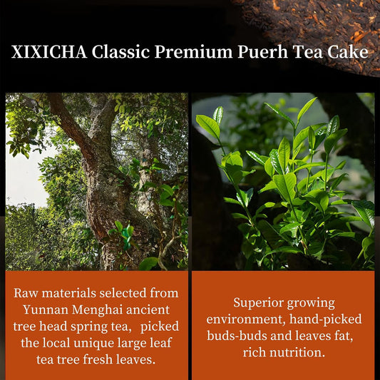 XIXICHA Classic Premium Puerh Tea Cake Ripe Puer Tea Classic Ancient Trees Pu erhTea Cake Aged Fermented Pu-erhTea Chinese
