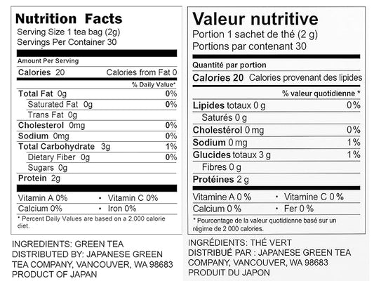 Pu-Erh Tea - Saryu Soso (30 Bags) by Japanese Green Tea Co.