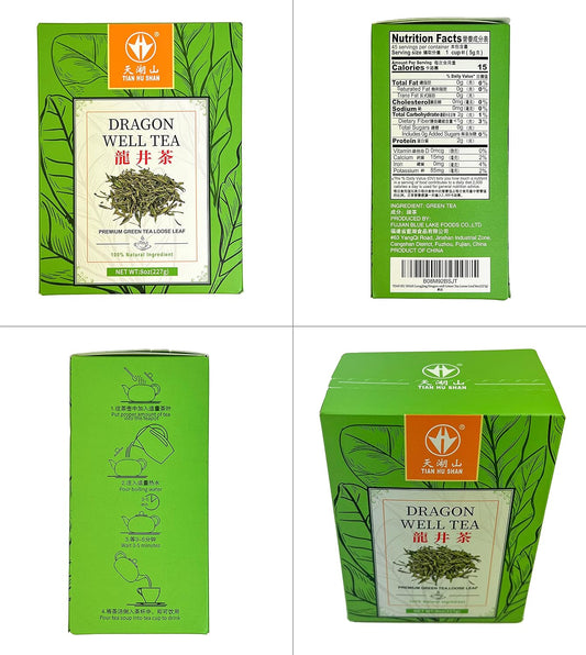 TIAN HU SHAN First Grade LongJing/Dragon Well Green Tea Loose Leaf 8oz