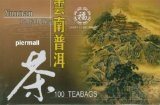 Lucky Eight Yunnan Pu Erh Natural Black Tea - 100 Individually Wrapped Tea Bags - 7.0 Oz