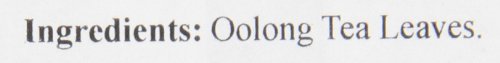 The Tao of Tea Black Dragon, Loose Leaf Oolong Tea, 1-Pound