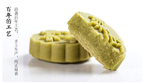 Green Bean Pastry, Mung Bean Cake, Famous Chinese Soft Cake/Biscuits, 5 Pieces/6.7 oz./190g, 4 Optional Flavors, 绿豆糕(Longjing tea-infused)