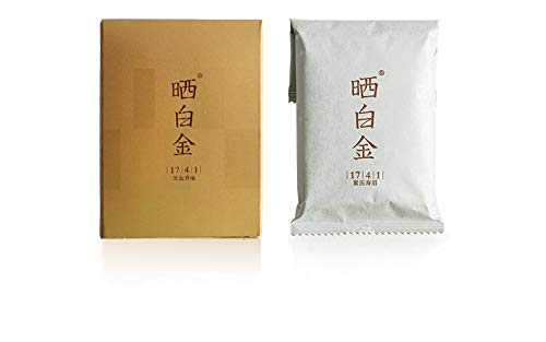 Pinpinxiang White Tea - Aged White Tea Gold 1741 Mini