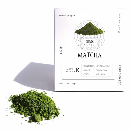 SOKYO ceremonial matcha powder series powdered green tea Japanese matcha (3.52oz / 100g, Shizuoka Ceremonial S)