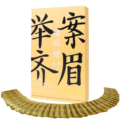 Organic Pu-erh Tea Brick Gift Set - Aged 10 Years Organic Pu'er Ripe Tea Cake, 50g x 8 Cakes Pu-erh, Premium 2015 Harvest Aged Fermented Chinese Black Puerh Traditional Puer for Gifts, Daily Drinking