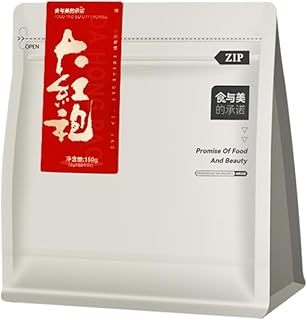 Da Hong Pao Oolong Tea Bags (50 Count) – Premium Chinese Rock Tea, Smooth Roasted Flavor, Natural Energy & Digestive Support, Antioxidant Wellness Tea, Hot & Iced Brew