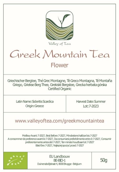 Greek Mountain Tea Organic Handpicked - Ironwort Herbal Tea Mt Olympus Greece - Sideritis Scardica Shepherd's Greek Teas Mountain Tea From Greece - Greek Teas Mountain Greek Tea Organic Greek Tea