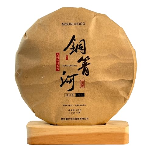 Yunnan Pu'er Tea, 357 Grams, Raw (Gua Feng Zhai) Raw PU'ER, Aged Fermented Puerh Tea, Chinese Sheng Black Tea for Daily Drink and Gift