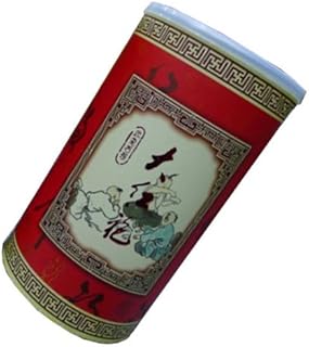 Da Hong Pao Tea 200g(100g*2))