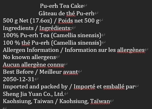 Old Comrade 2007 Deep Mountain Ancient Tree Raw Pu-Erh Tea Cake – 500g Aged Sheng Puerh